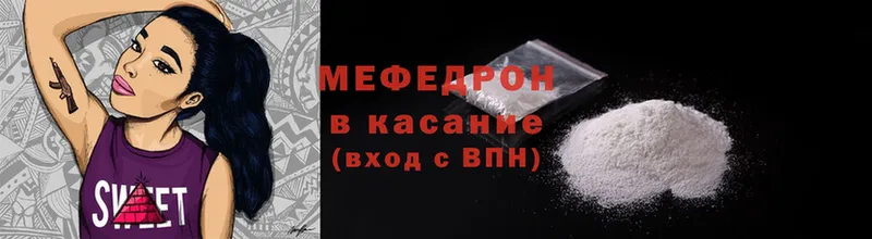 Купить наркотики цена Сергач Альфа ПВП  КОКАИН  АМФЕТАМИН  Мефедрон  Конопля  ГАШ 